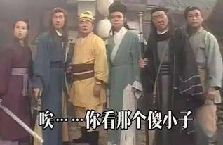 郭靖是哪個(gè)朝代的