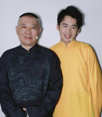 郭麒麟的女朋友是誰