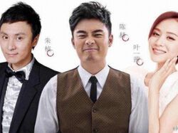 陳赫火鍋店叫什么名字