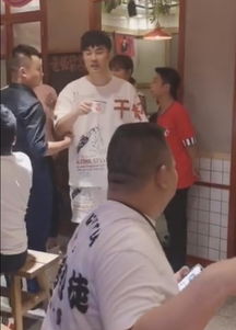 陳赫火鍋店叫什么名字