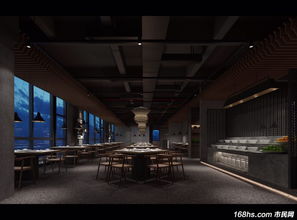 陳赫火鍋店在哪個城市