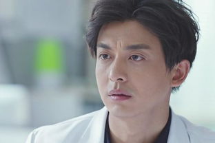 雷佳音見家長是哪一集