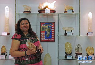 馬達加斯加女人漂亮嗎