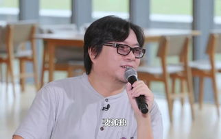 高曉松最喜歡的幾本書是什么