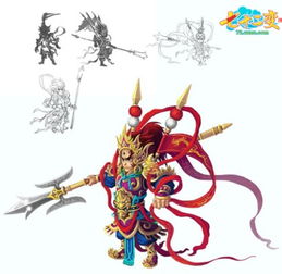 二郎神多少變化