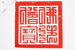 佛法僧三寶什么意思