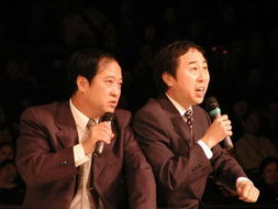 馮鞏搭檔都有誰