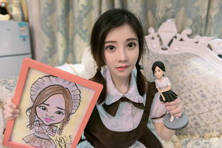 馮提莫斗魚怎么不播了