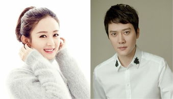 馮紹峰老婆叫什么