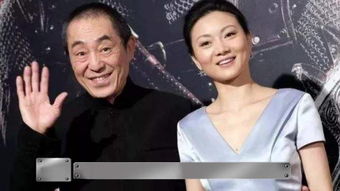 鞏俐老公是誰(shuí)