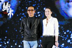 鞏俐和陳道明演的電影是什么