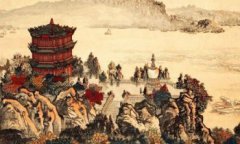 故人西辭黃鶴樓的下一句是什么