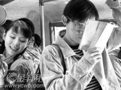 范偉張靜初演的電影是什么