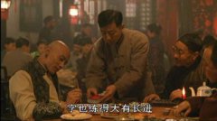 葛優(yōu)鞏俐主演的活著好看嗎