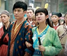 陳赫演的穿越劇叫什么