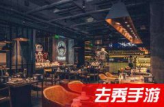 陳赫的火鍋店在哪里開的