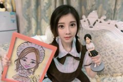 馮提莫斗魚怎么不播了