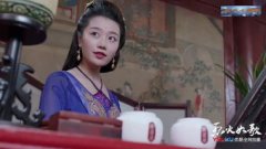 古天樂高圓圓合演的電影是什么