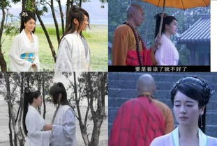 法海和白素貞有什么過節