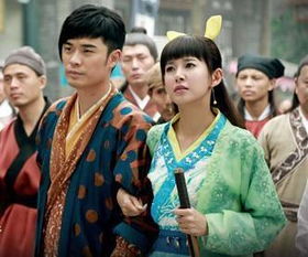 陳赫演的穿越劇叫什么