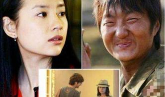 董潔和王大治分手原因