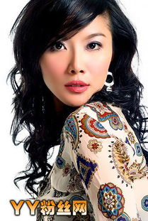 非常完美陳怡結(jié)婚了嗎