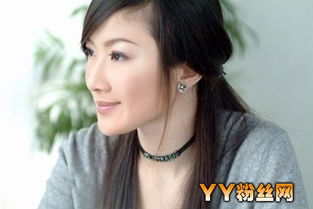 非常完美陳怡結(jié)婚了嗎