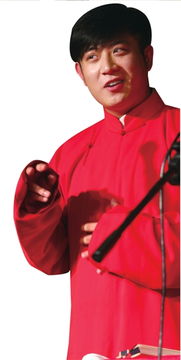 高曉攀是德云社的嗎