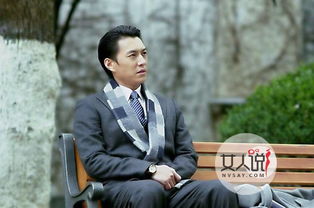 周揚靳東為什么分手