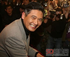 周潤(rùn)發(fā)年齡多大了