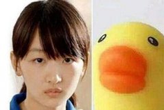 周冬雨鴨子叫什么