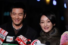 周迅和黃曉明演的電影