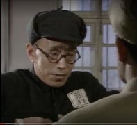 朱旭演的末代皇帝