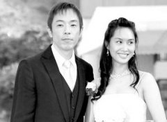 朱茵結婚了嗎