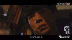 趙雷的粉絲叫什么