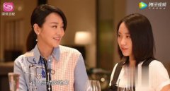 鄒元清是閆妮親生的嗎