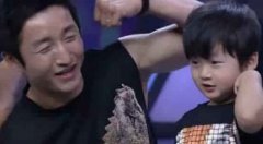 鄒市明是哪里的人