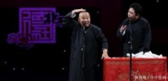 于謙醉酒演出是哪一場