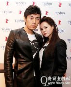 伊能靜和秦昊相差幾歲