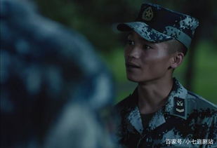 莊小龍真實身高多少