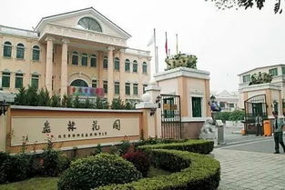 朱亞文在北京哪個小區(qū)