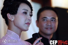 朱兆祥結過幾次婚