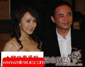 朱兆祥結過幾次婚