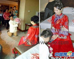 朱兆祥結過幾次婚