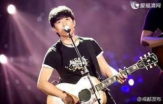 趙雷在我是歌手第幾期