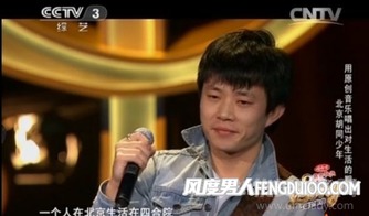 趙雷為什么退出好歌曲