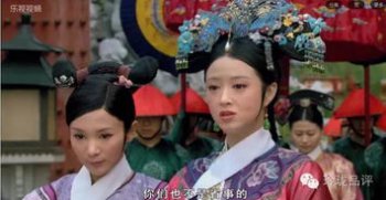 甄嬛傳一丈紅哪集