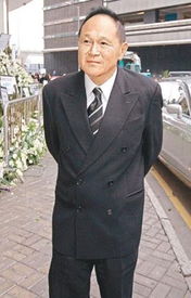 趙世曾在香港能排名嗎