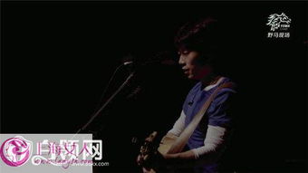 趙雷怎么不參加突圍賽