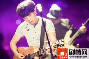 趙雷我是歌手哪一期